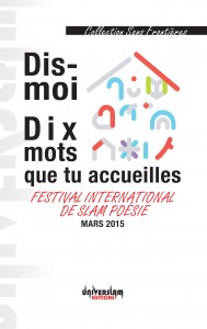 DMDM2015-COUV