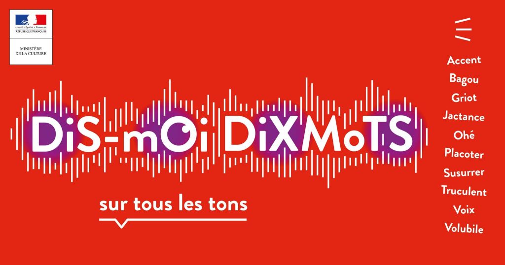 Dis-moi dix mots 2017/2018